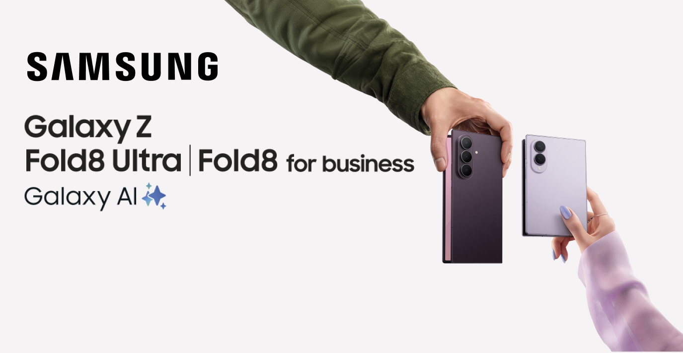 Samsung Unpacked